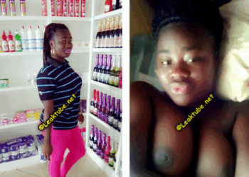 Nude Photos of Joyce from cape Coast